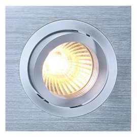 111351 Svítidlo vestavné 1x50W GU5,3 12V broušený hliník