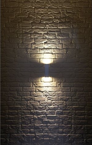 229532 Svítidlo nástěnné 2x35W G3U10 230V IP44 šedá 3