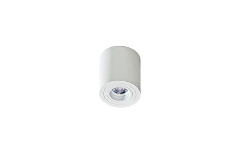 Brant přisazené svítidlo 1x GU10 50W bez zdroje 9cm kulaté IP20, bílé 2