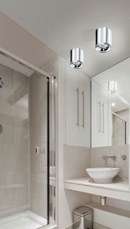 Aro venkovní stropní svítidlo 1x GU10 50W bez zdroje 8cm kulaté IP54, bílé 3