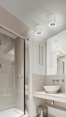 Aro venkovní stropní svítidlo 1x GU10 50W bez zdroje 8cm kulaté IP54, bílé 4