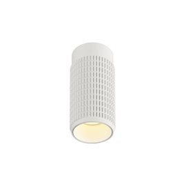 Avica stropní bodové svítidlo 1x GU10 35W bez zdroje 6,5cm kulaté IP20, bílé