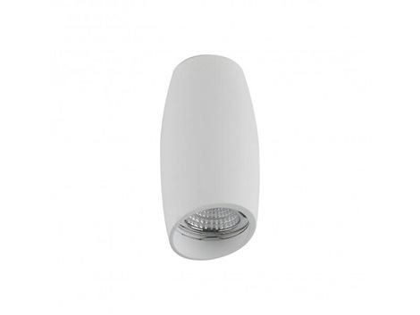 Vasko stropní svítidlo 1x GU10 50W bez zdroje 7cm kulaté IP20, bílé