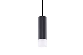 Ziko závěsné svítidlo 1xG9 40W bez zdroje 300cm IP20, černé