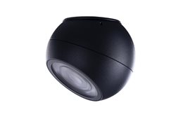 SKYE přisazené bodové svítidlo LED 12W 960lm 3000K 11cm kulaté IP20, černé