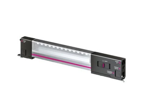2500110 Systémové LED svítidlo