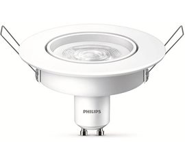 Frame podhledové svítidlo GU10 LED 1x3W 250lm 2700K 9cm kulaté IP20, bílé
