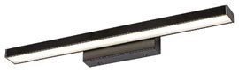 5732 LED Koupelnové nástěnné svítidlo John LED/12W/230V IP44
