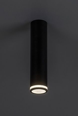 73031 Bodové svítidlo 1xGU10/35W/230V 24cm 2