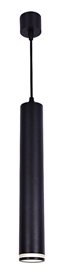 73036 Lustr na lanku 1xGU10/5W/230V
