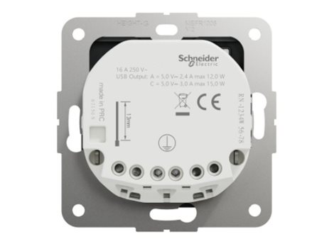 SDD114072 Zásuvka 16A s USB A+C 3A, Antracit 2