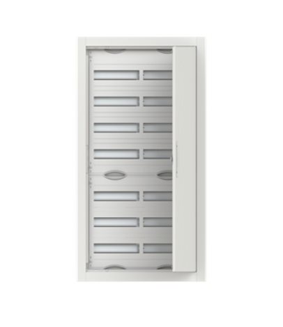 CU27V Zapuštěná oceloplechová rozvodnice s dvířky 168mod rozteč 125mm