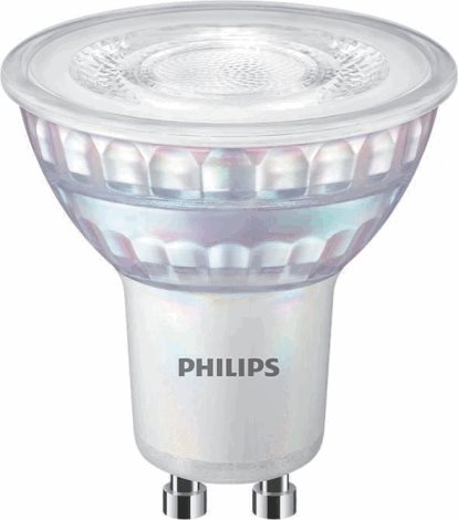 Corepro LEDspot 670lm GU10 830 60D LED žárovka 6,7W 670lm 1