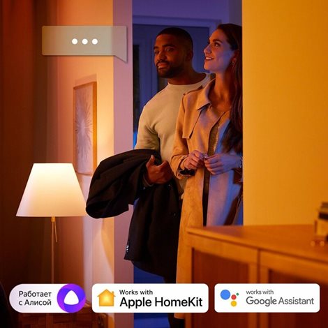 Hue WACA sada 2x LED žárovka E14 B39 4W 470lm 2000-6500K RGB IP20 10