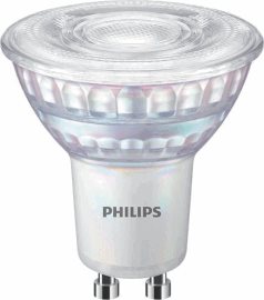 MASTER LEDspot Value D 680lm GU10 965 120D LED Žárovka 6,2W 680lm