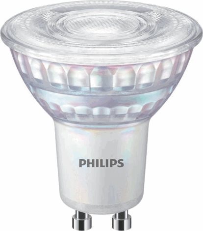 MASTER LEDspot Value D 680lm GU10 965 120D LED Žárovka 6,2W 680lm 1