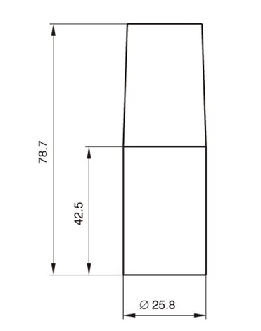 1253-044 Objímka E14 vysoká bílá 2