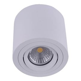 ALMAN stropní bodové svítidlo 1x GU10 50W bez zdroje 8cm kulaté IP20, bílé