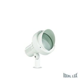 TERRA PT1 SMALL venkovní zemní reflektor 1x GU10 35W bez zdroje 30x8cm IP65, bílý