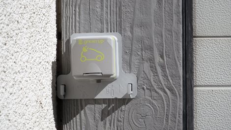 090471 GREENUP 230V 16A IP55 NÁS FR 10