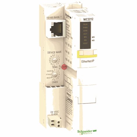 STBNIC2212 Advantys STB EtherNet/IP NIM Standard