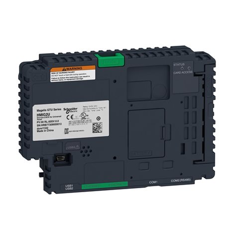 HMIG2U Standard BOX pro GTU