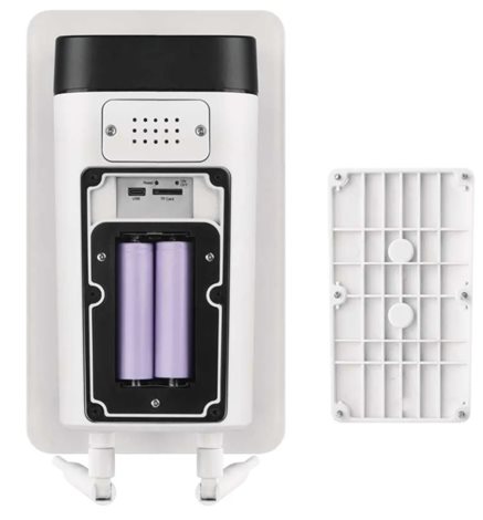 H4056 GOSMART IP KAMERA VENKOVNÍ IP-600 EYE 6
